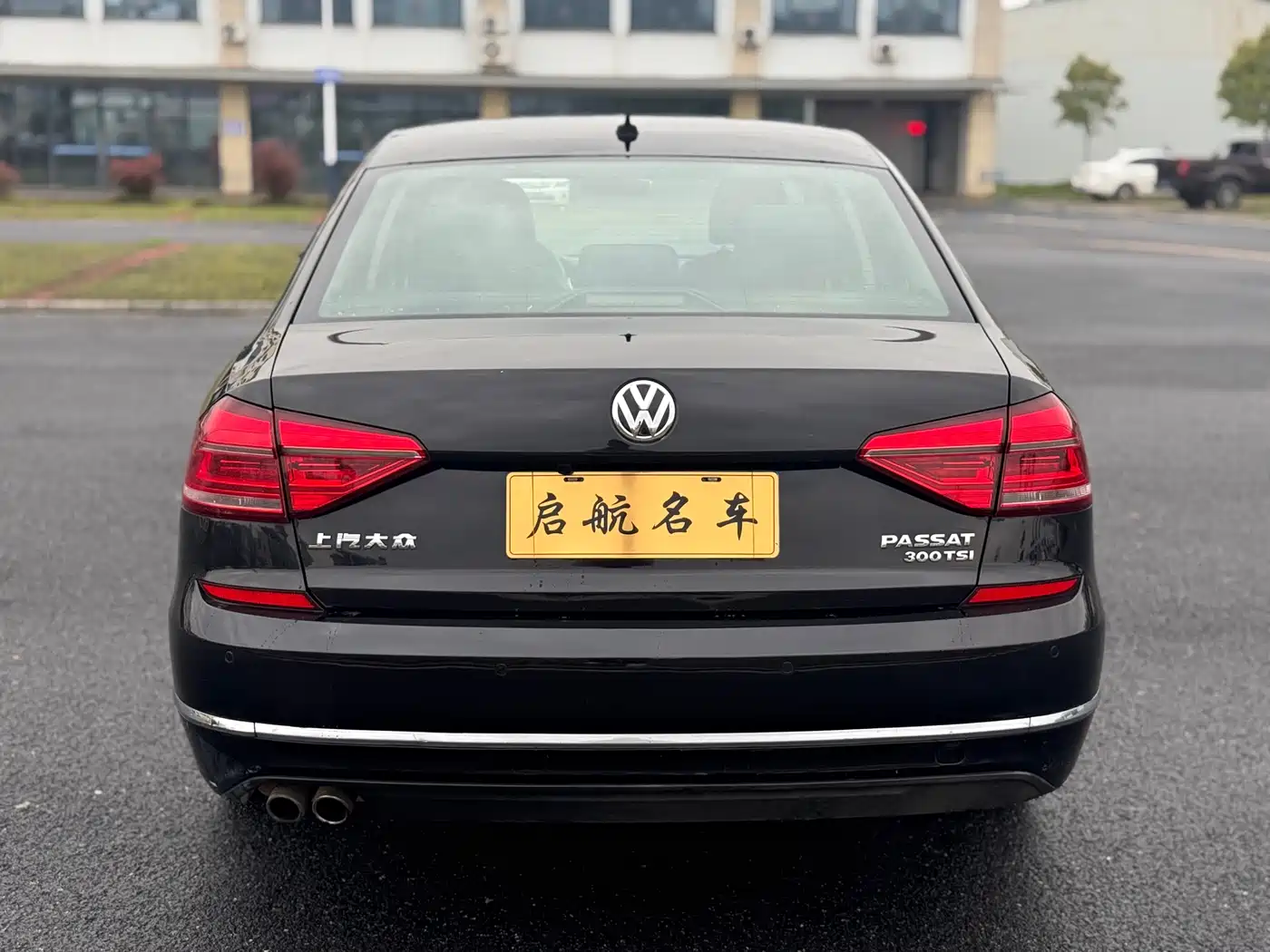 Volkswagen Passat 2015 1.8TSI Automatic Prestige Edition фото 4
