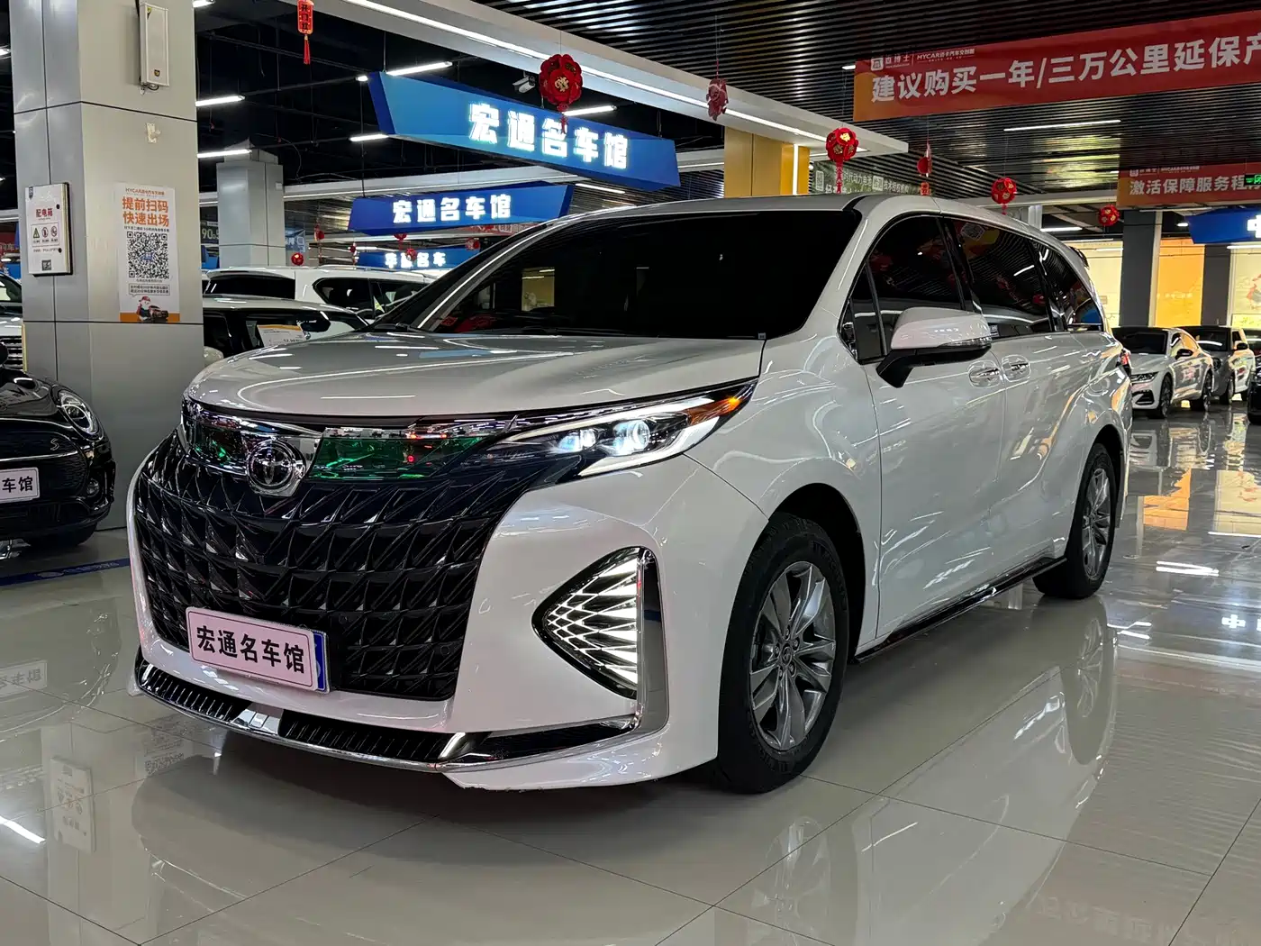 Toyota Sienna 2025 2024 2.5L Hybrid Luxury Edition