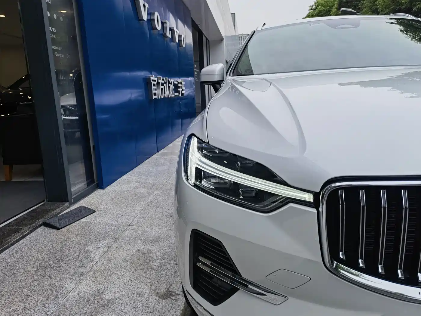 Volvo XC60 2025 2024 B5 AWD Zhiyuan Luxury Edition