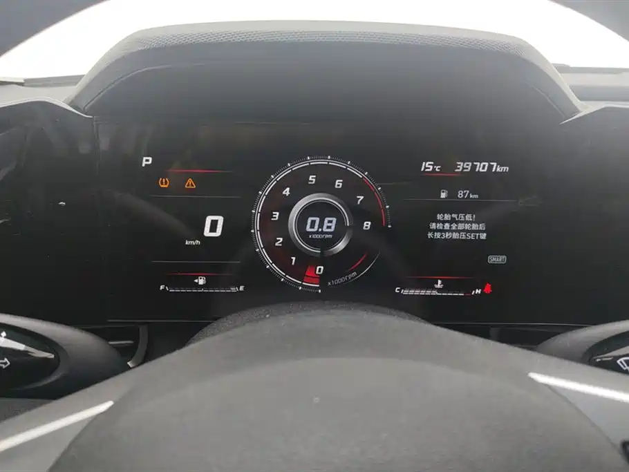 Hyundai Elantra 2021 1.5L CVT LUX Premium Edition фото 14