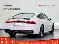 фото авто