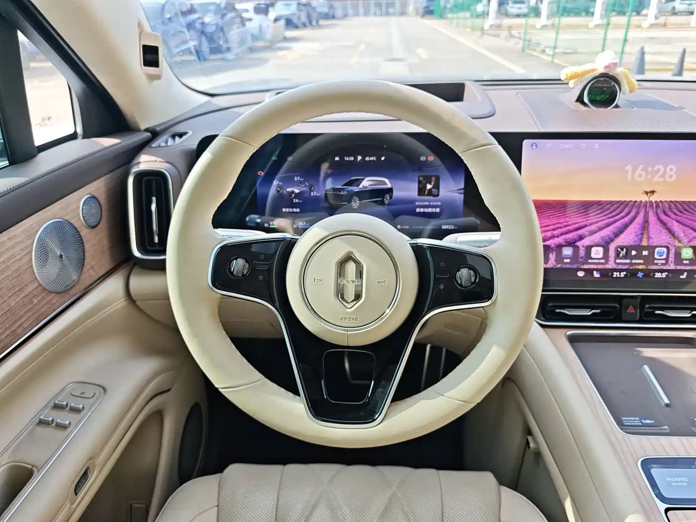 AITO Wenjie AITO M9 2024 Range Extender Max 52kWh 6-seater фото 13