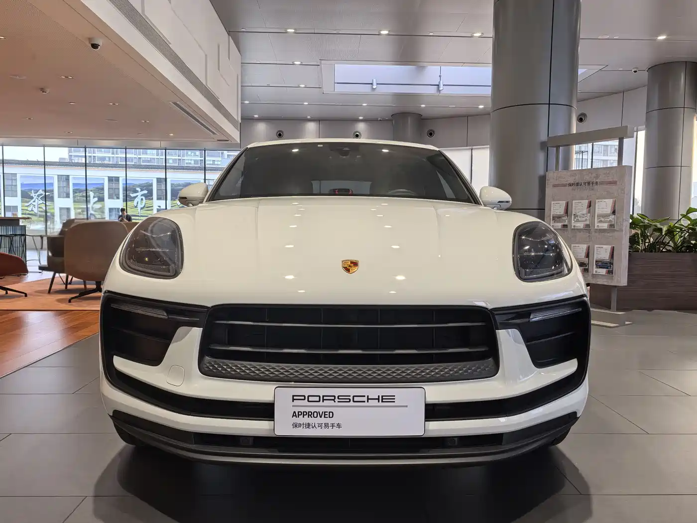 Porsche Macan 2023 Macan 2.0T фото 6