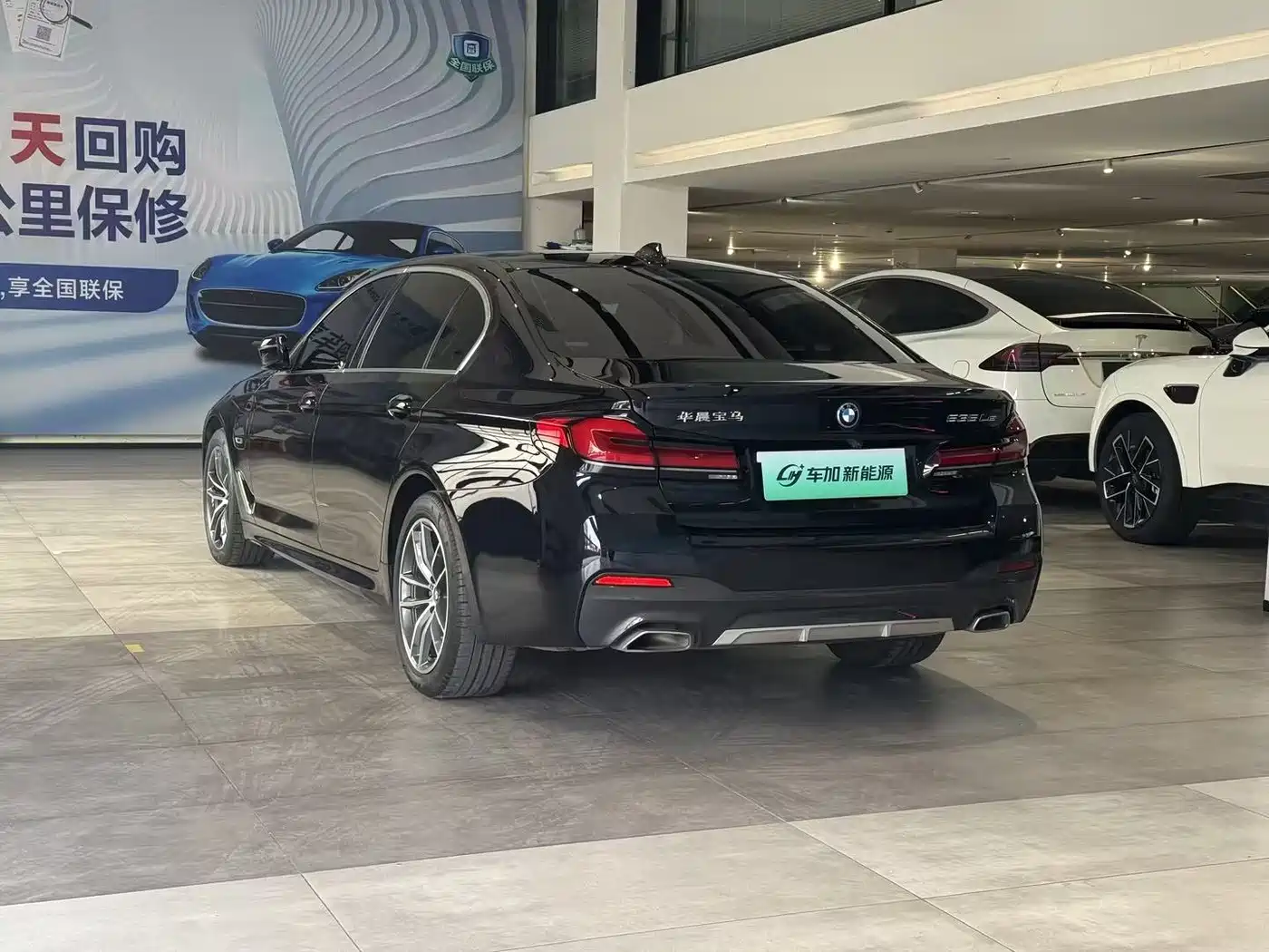 BMW 5 Series New Energy 2022 Facelift 535Le M Sport Package фото 9