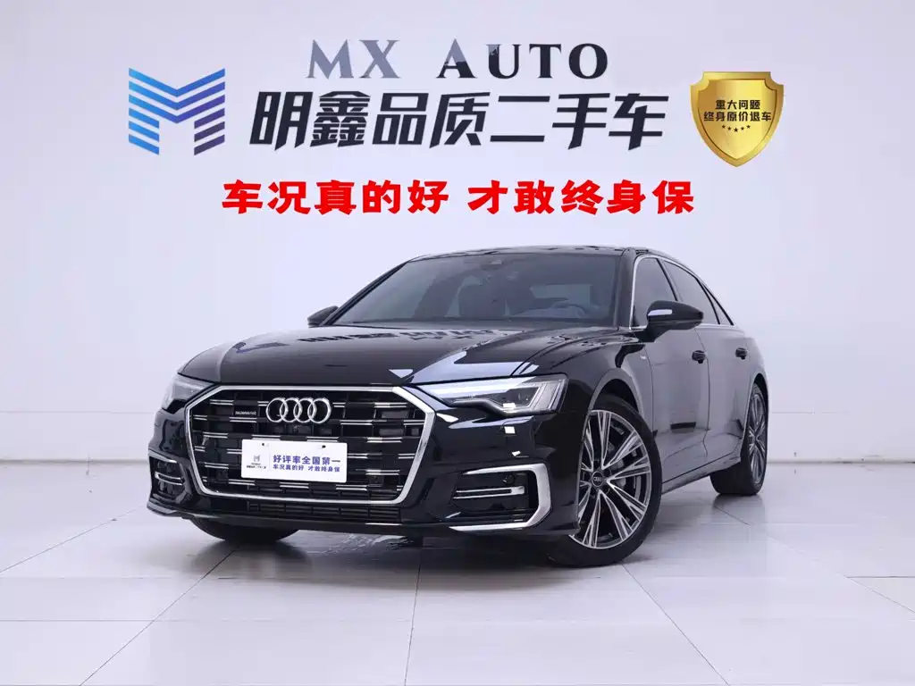 Audi A6L 2026 2025 Model Year Facelift 45 TFSI Premium Sport