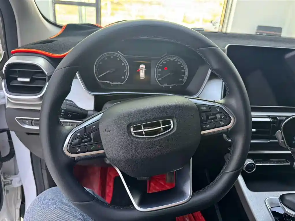 GEELY AUTOMOBILE BINYUE