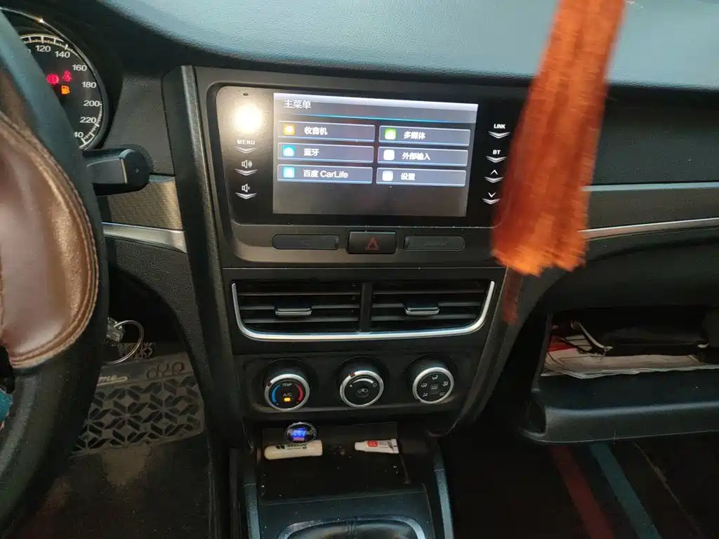 Besturn B30 2018 2017 1.6L Manual Luxury