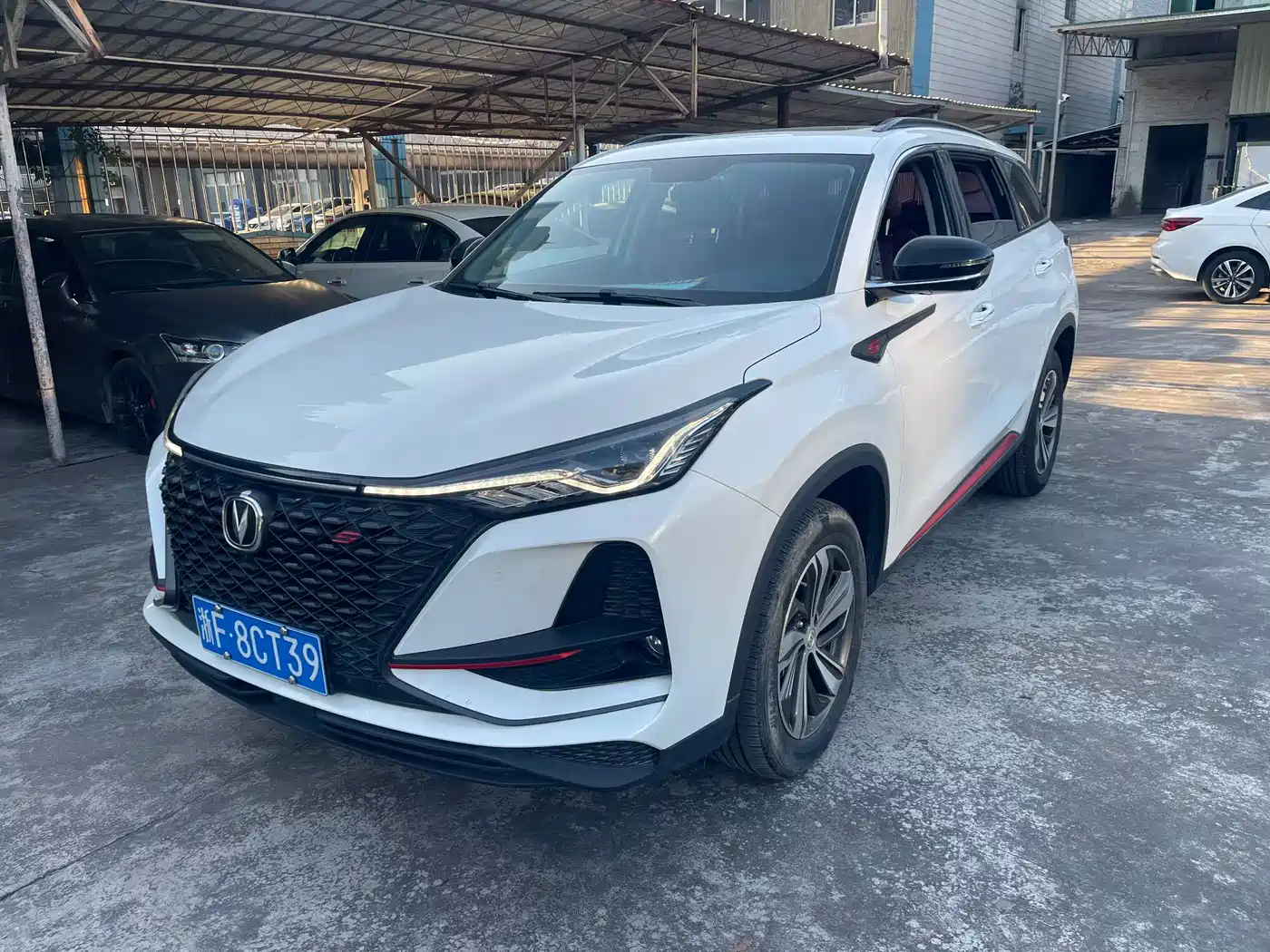 Photo 1 - Changan CS75 PLUS