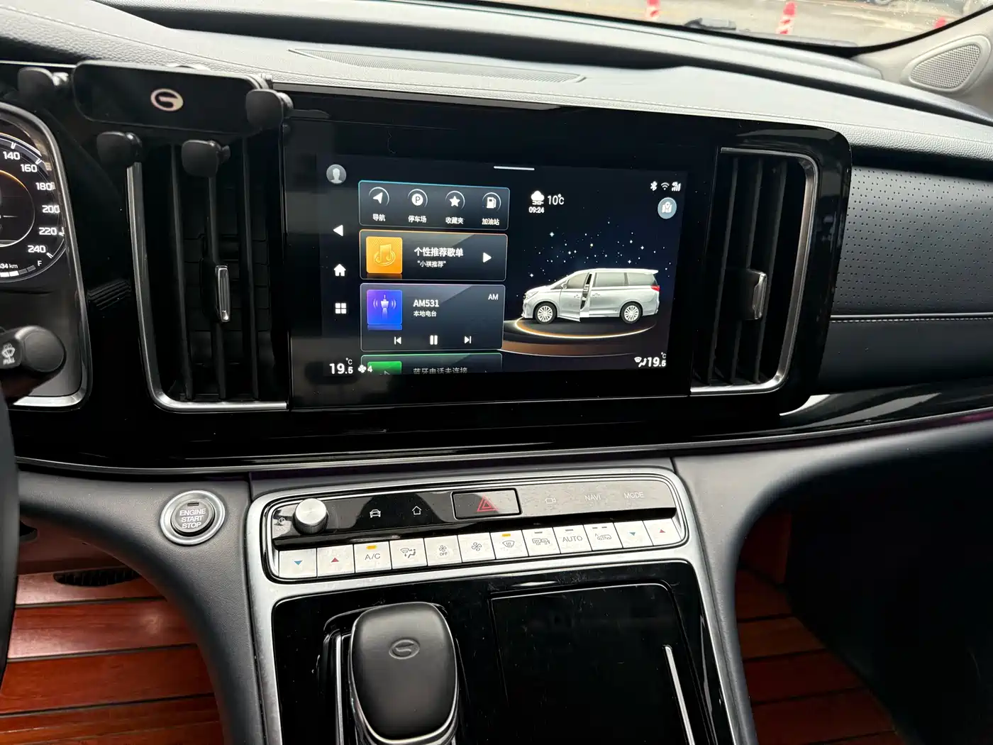 GAC Trumpchi Trumpchi M8 2023 Master Series 390T Ultimate Edition фото 7