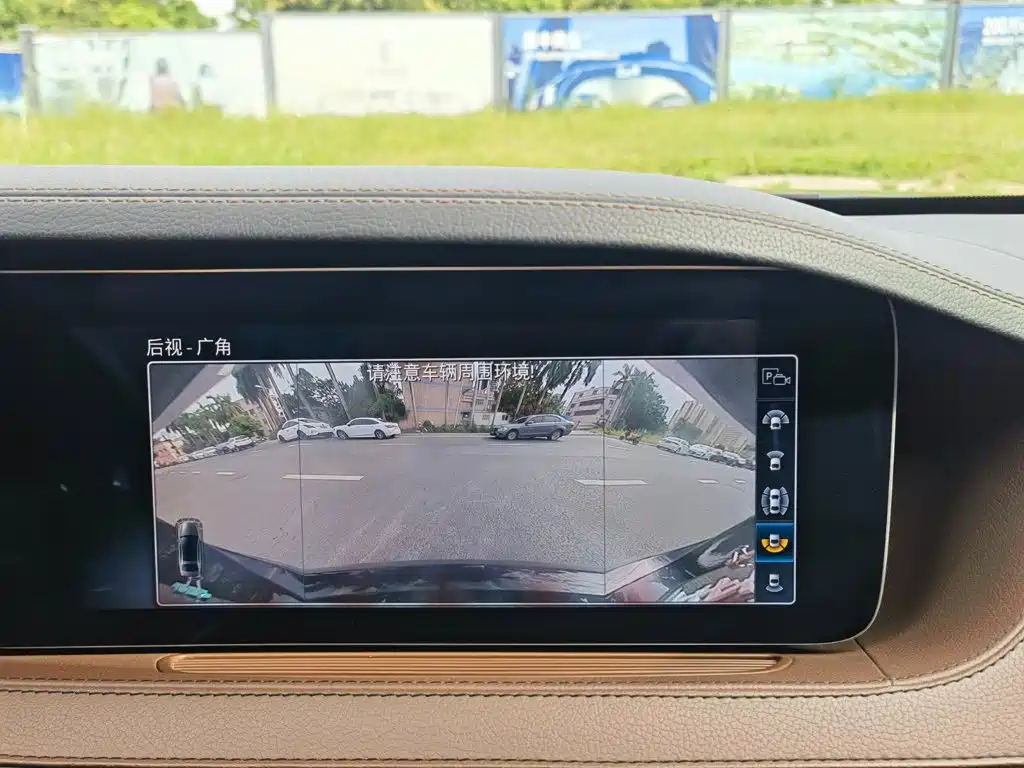 Фото 14 - Mercedes-Benz S-Class