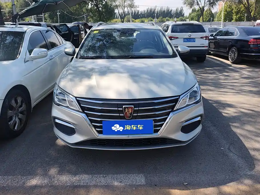 Roewe Ei5 2018 2018 Internet Flagship Edition