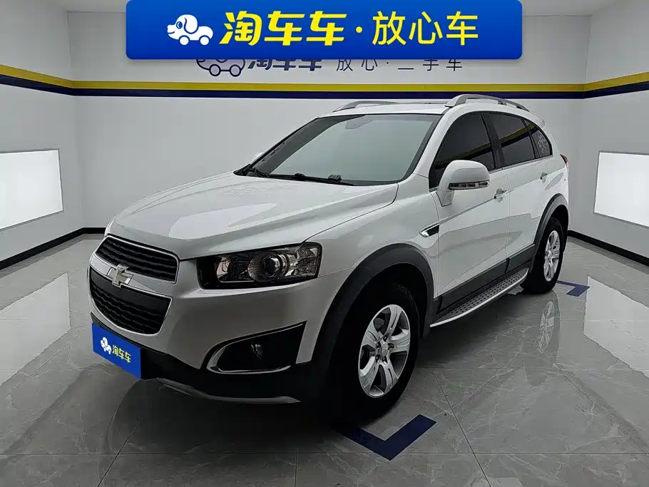 Chevrolet Captiva 2017 2017 2.4L 2WD Luxury Edition 7-Seater