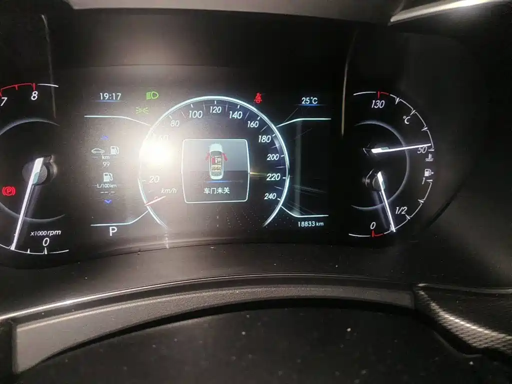 BAIC Zhixing 2021 2019 Model 1.5T CVT New Smart China VI