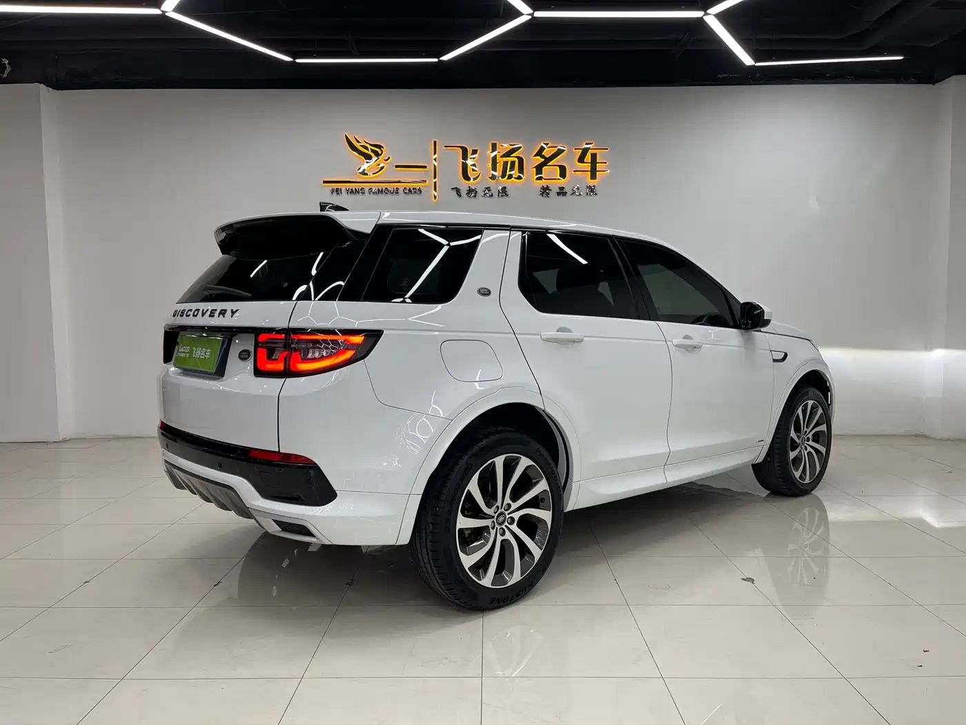 Land Rover Discovery Sport 2020 249PS R-Dynamic Performance фото 16