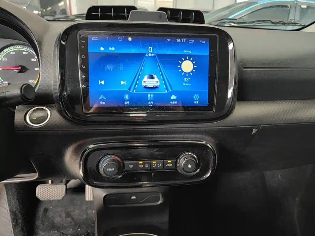 Roewe Kaiwei CLEVER 2024 2022 311km Vitality Bobo Edition