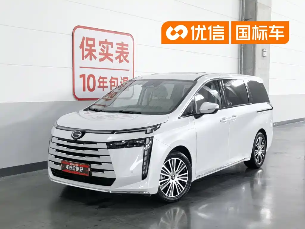 GAC Trumpchi Trumpchi E8 NEV 2024 Model 150km MAX+