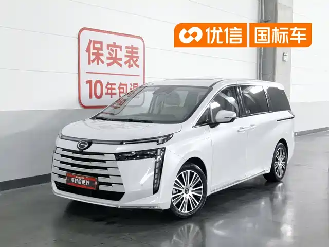  GAC Trumpchi Trumpchi E8 NEV 2024 Model 150km MAX+