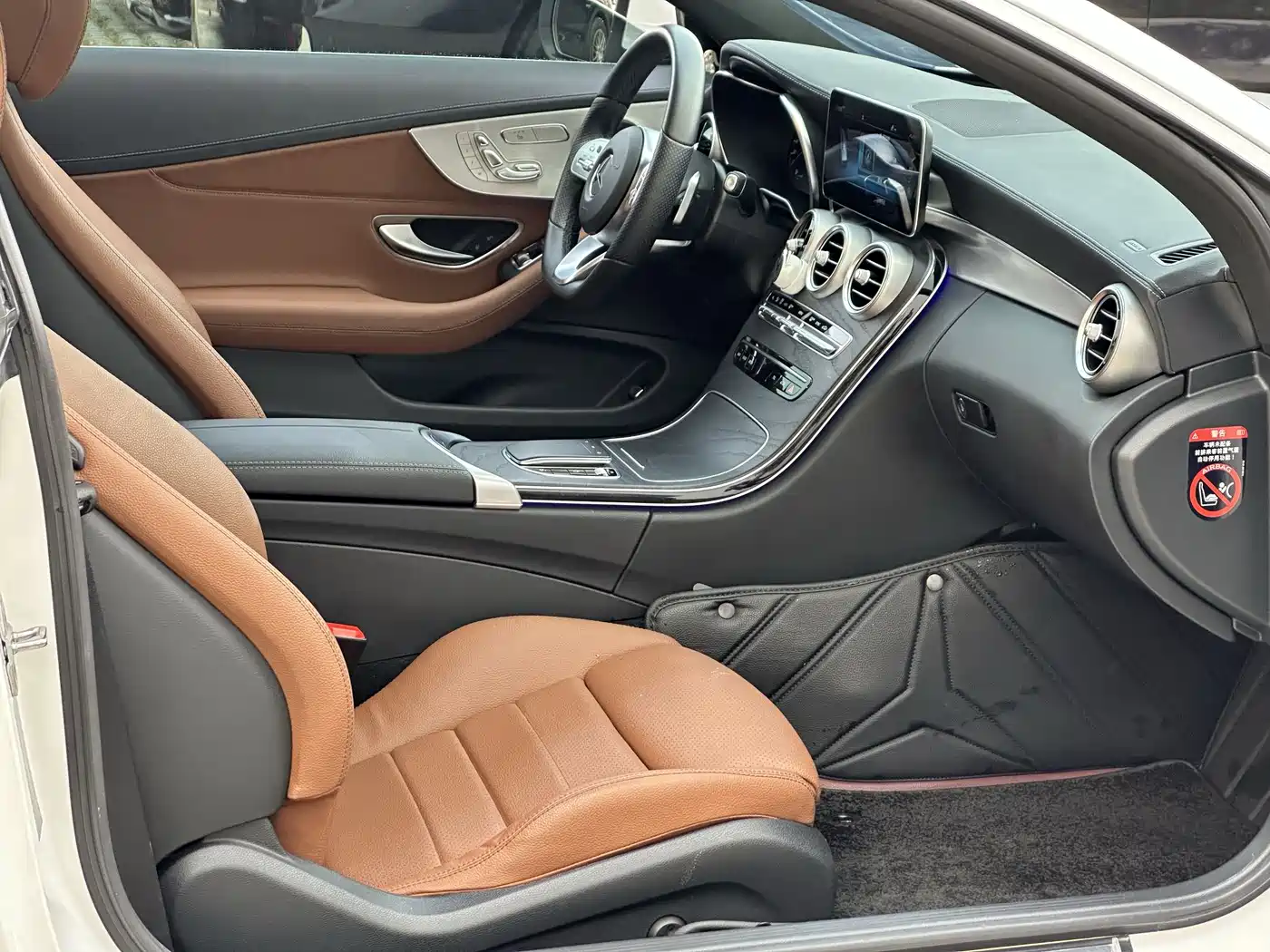 Mercedes-Benz C-Class (Import) 2022 C 260 Coupe фото 12