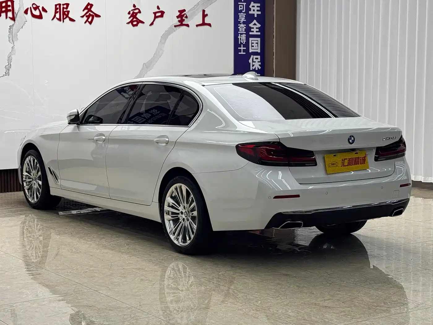 BMW 5 Series 2022 530Li Leading Luxury Package фото 4