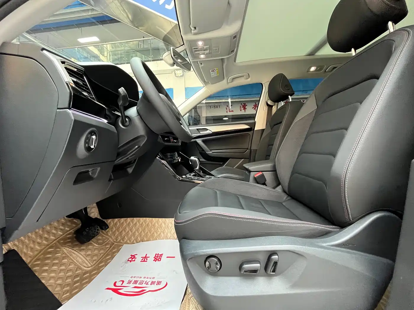 Volkswagen Tayron, миниатюра 8