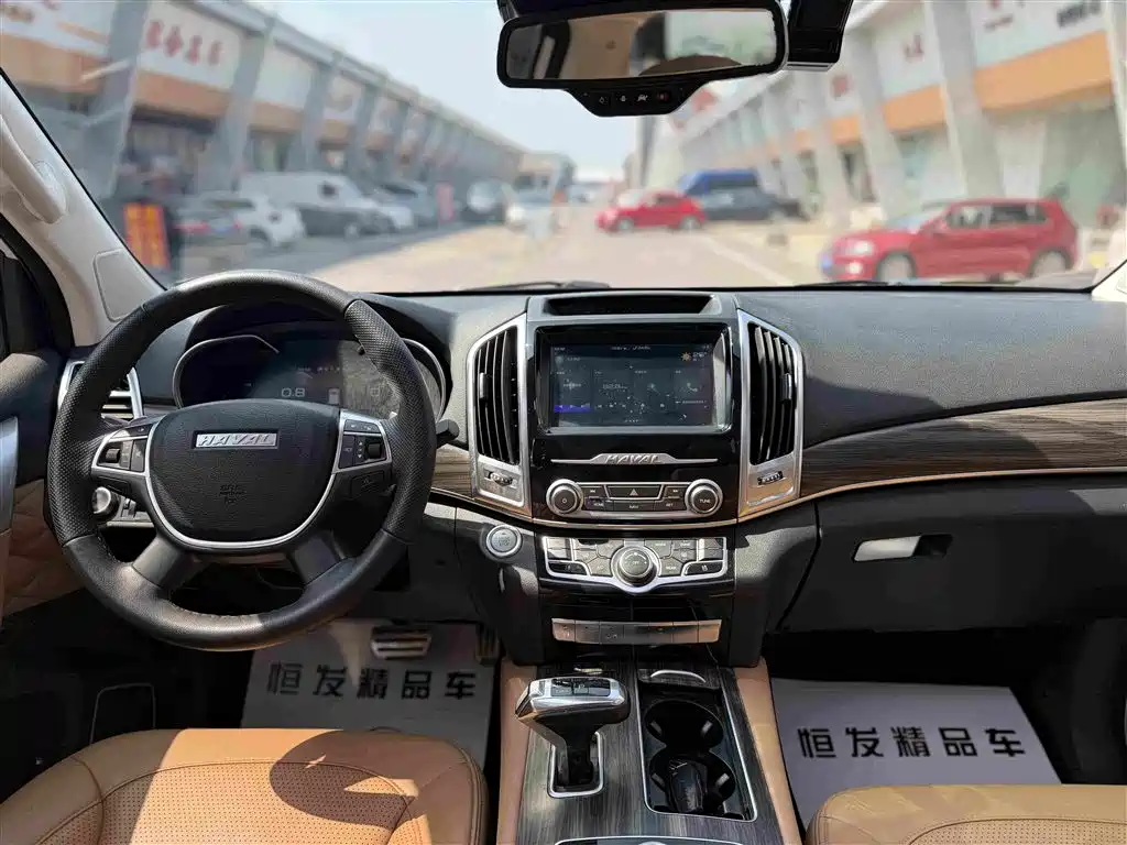 Haval H9 2021 2020 2.0T Gasoline 4WD Smart Enjoyment 5-Seater