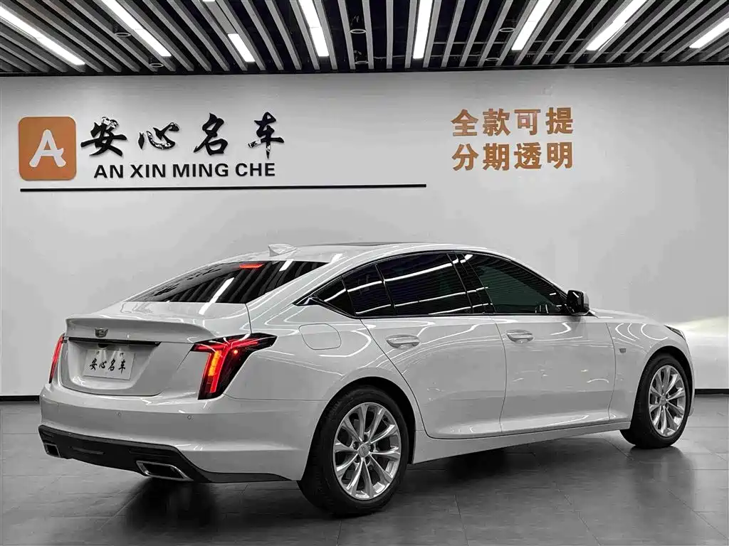 Cadillac CT5 2023 2023 28T Luxury Style (Standard Edition)