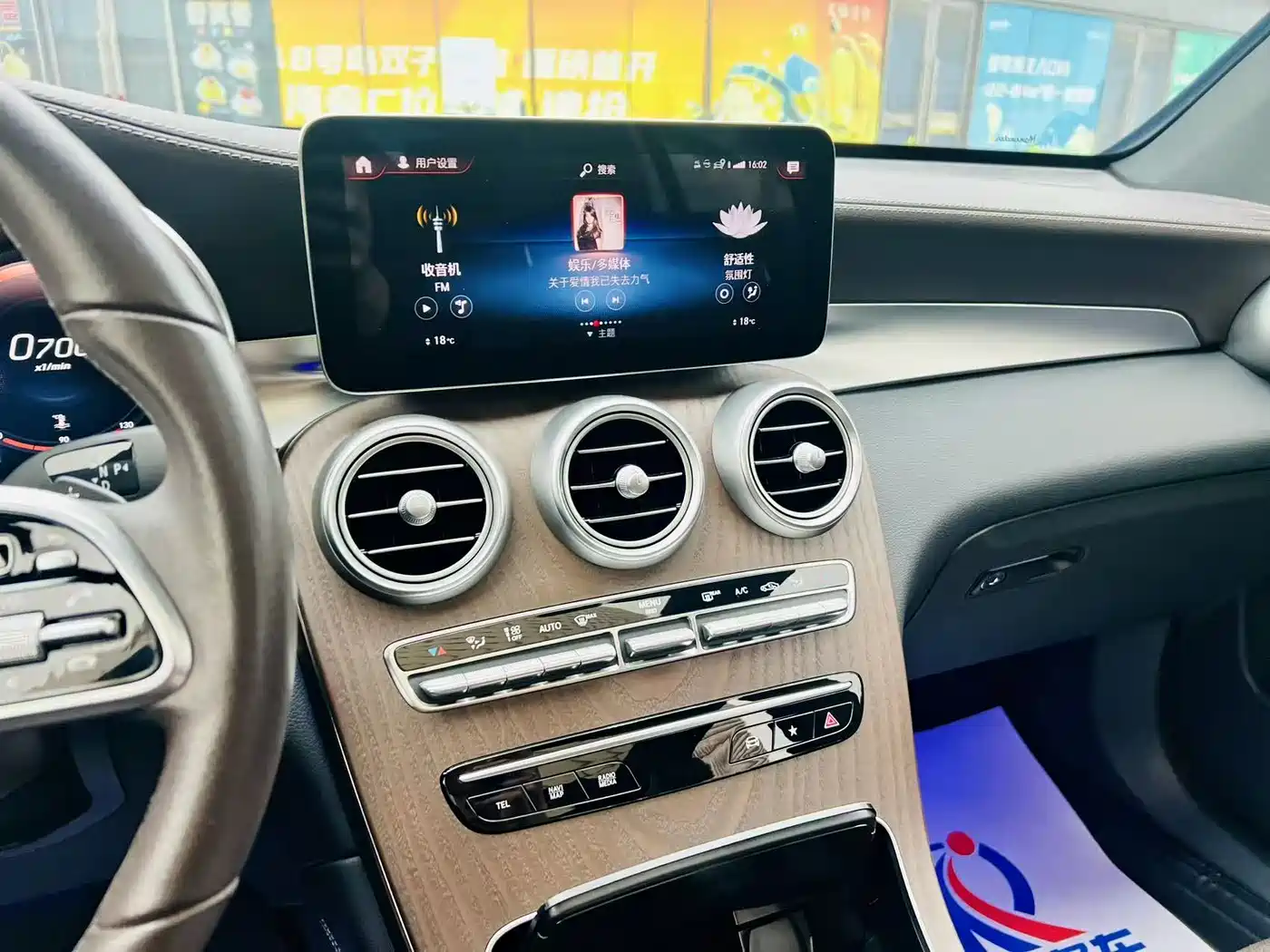 Mercedes-Benz GLC 2022 Facelift II GLC 260 L 4MATIC Luxury фото 9