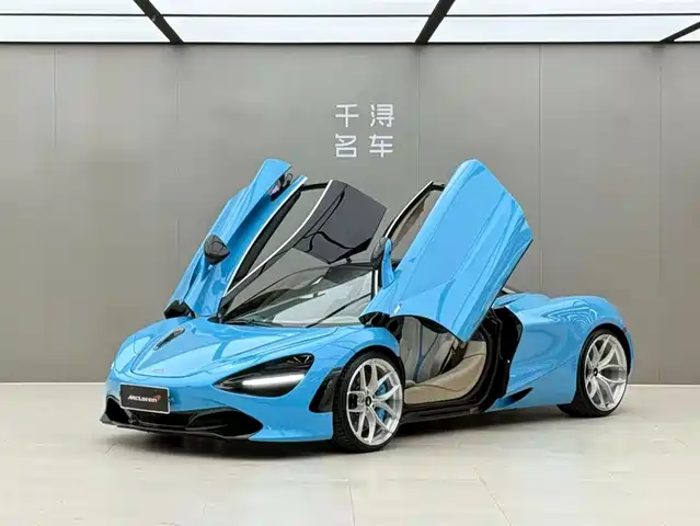 MCLAREN 720S