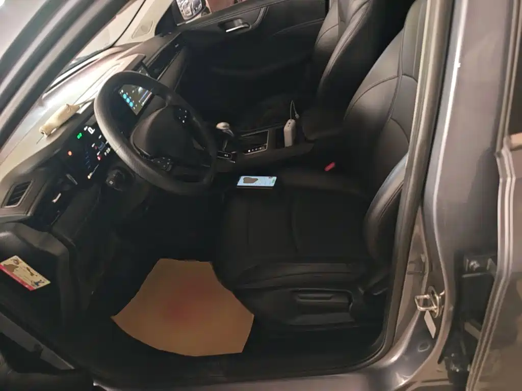 Roewe i5 2025 2023 1.5L CVT Luxury Edition