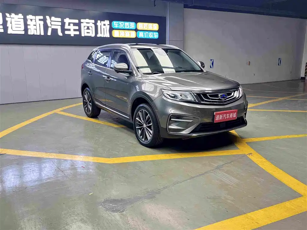 Фото 3 - Geely Boyue
