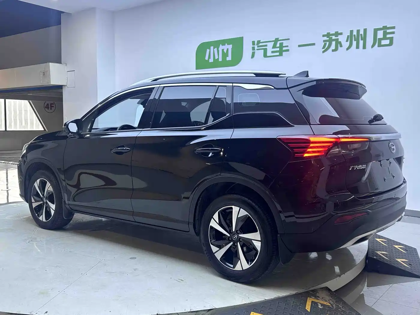 GAC Trumpchi GS4 2023 2022 270T Auto Smart Tech Edition (Upgraded)