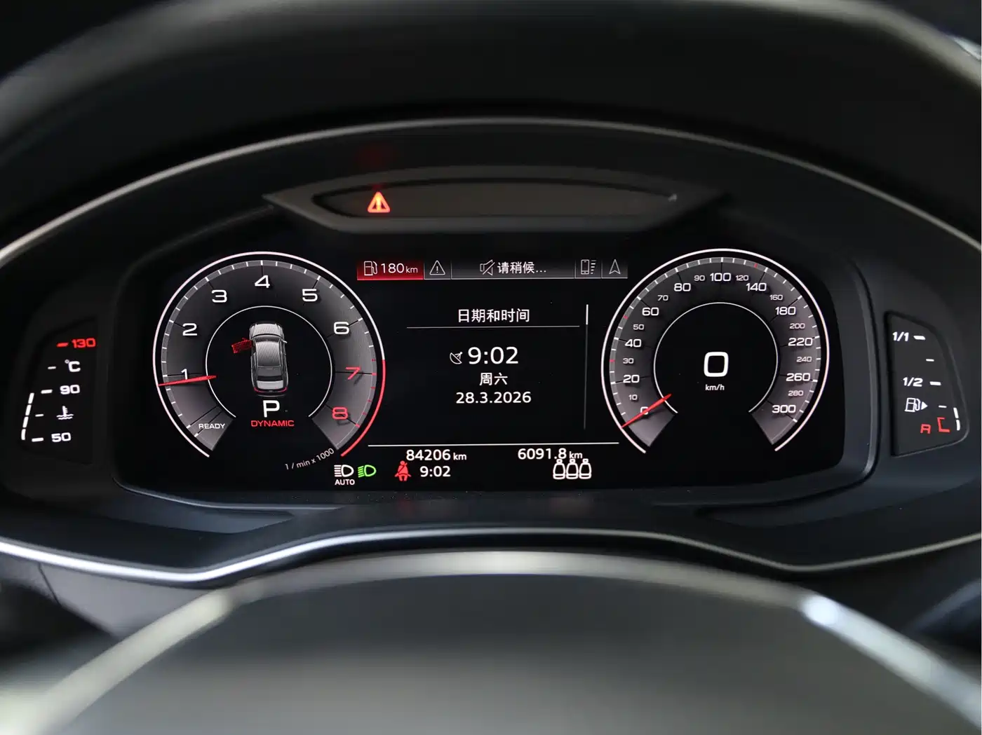 Audi A6L 2019 45 TFSI quattro Premium Elegance фото 9