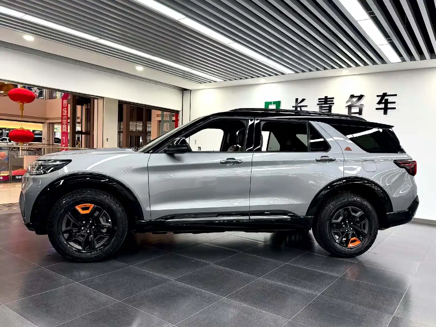 Фото 3 - Ford Explorer