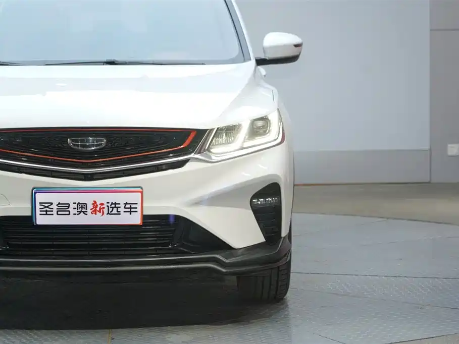 GEELY AUTOMOBILE BINYUE