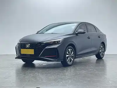 Changan Eado