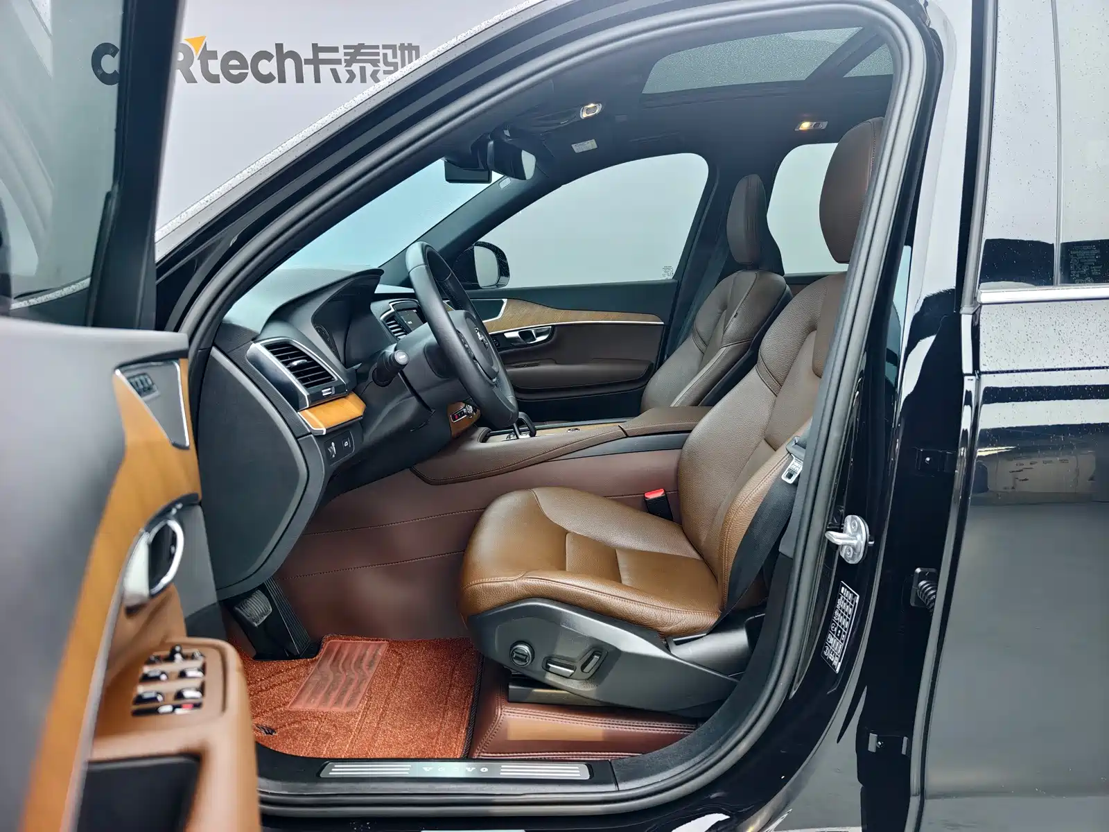 Photo 8 - Volvo XC90