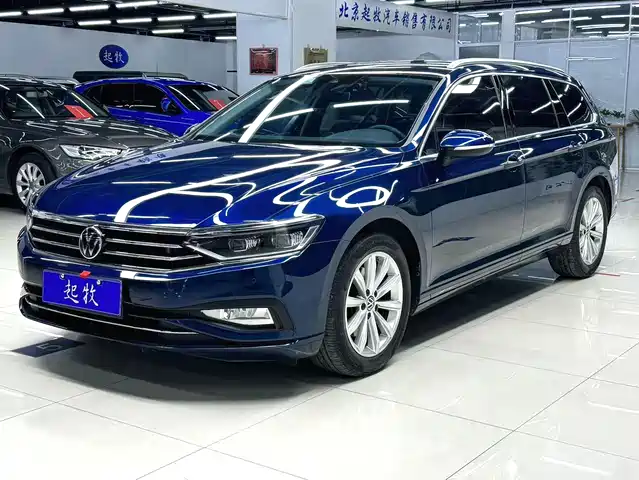 VOLKSWAGEN WEI LAN