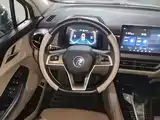 Photo 11 - BYD Yuan Pro