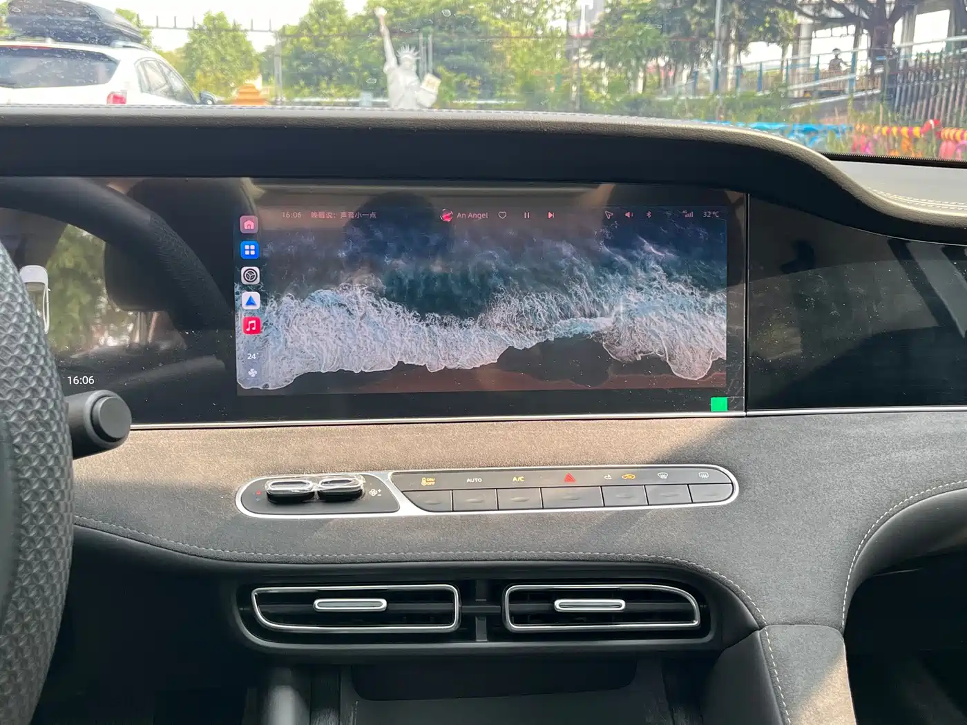 Roewe D7 2025 2025 DMH 125km World Champion Excellence Edition