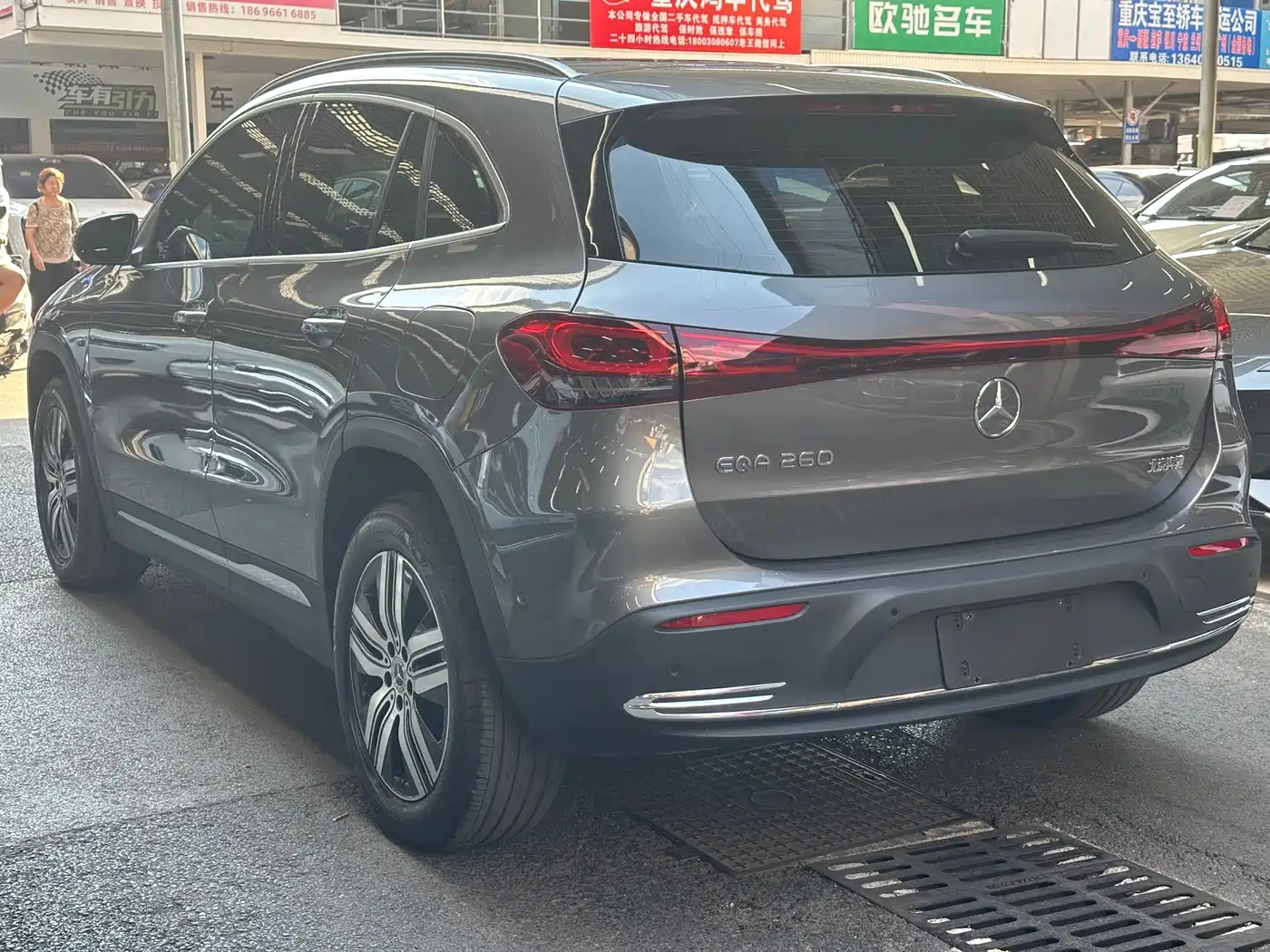 Mercedes-Benz EQA 2023 2023 EQA 260