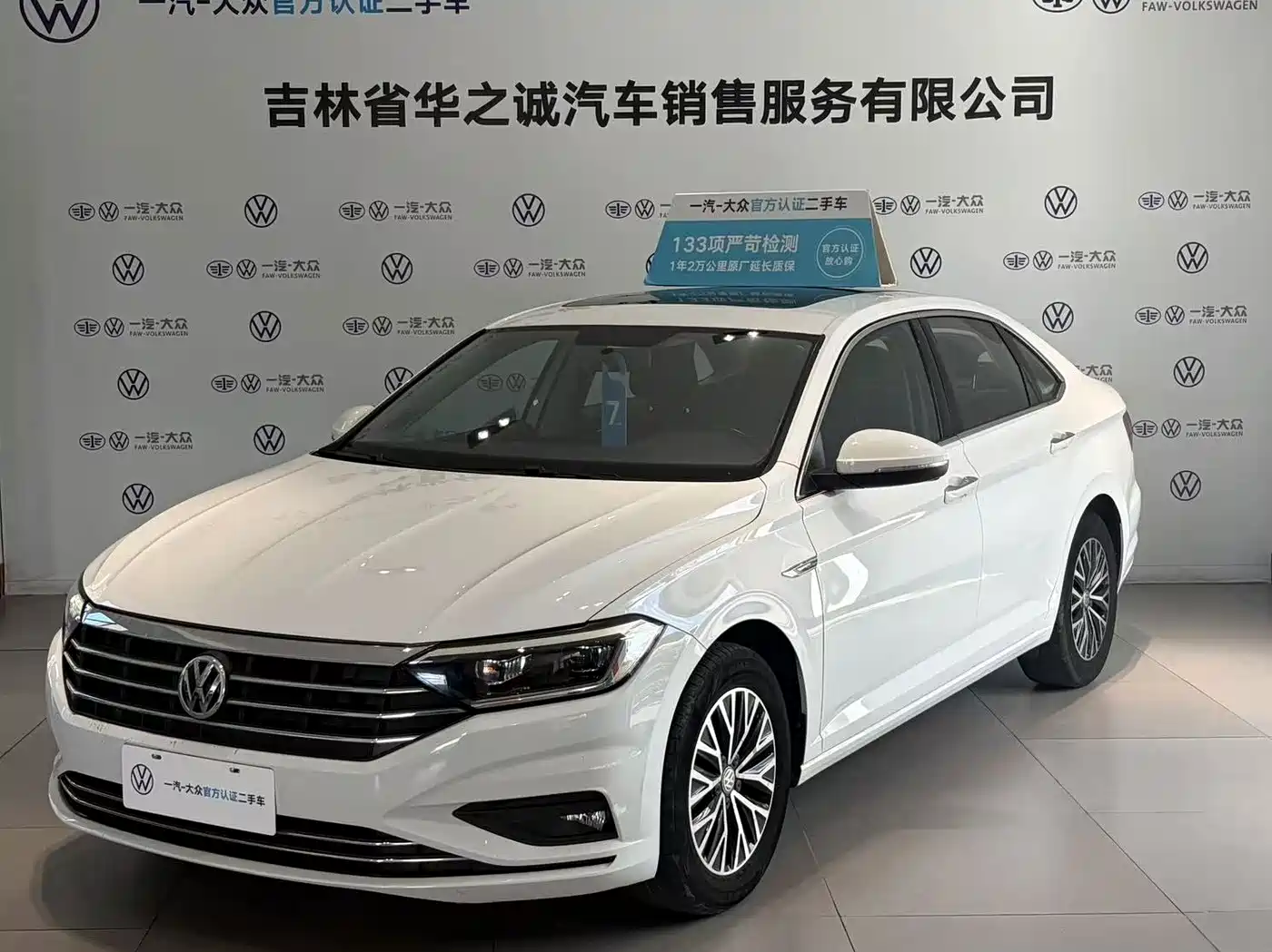 Volkswagen Sagitar