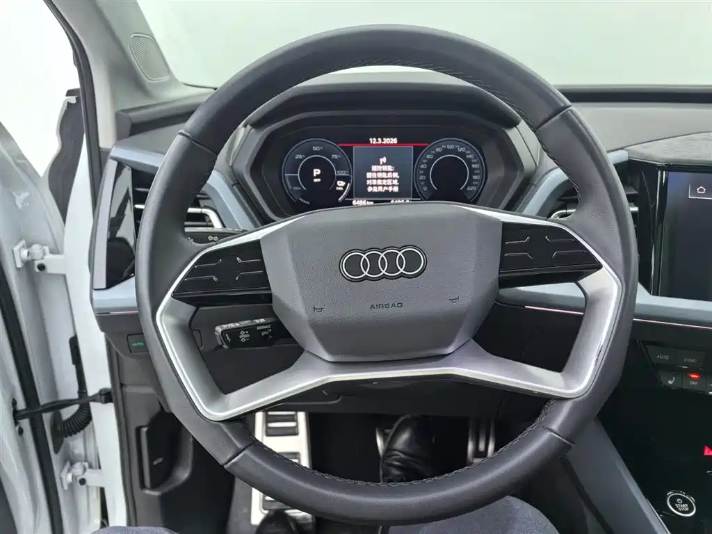 AUDI Q5 E TRON