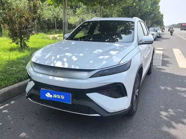 BYD Song Pro New Energy 2026 DM-i 133KM Progressive