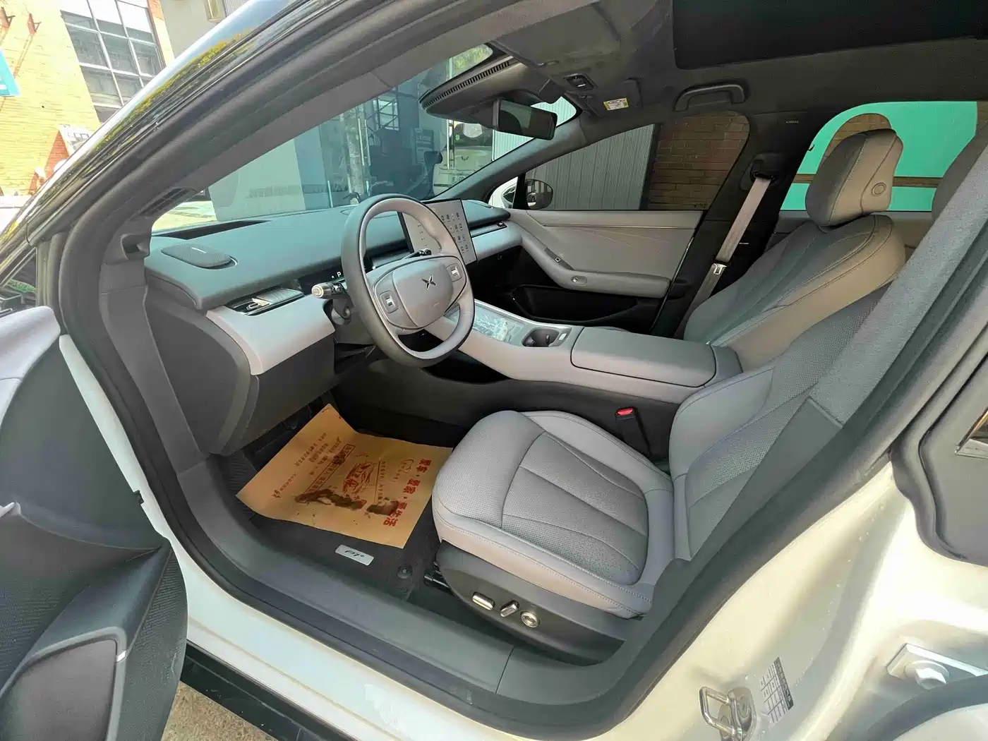 2026 XPeng P7+