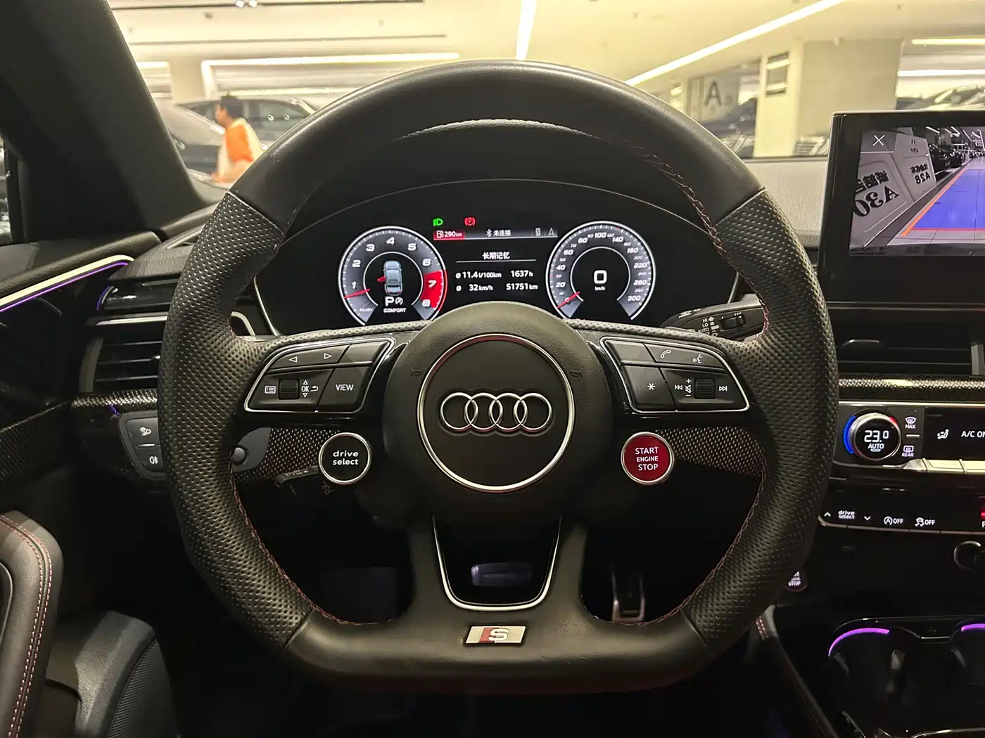 AUDI S4