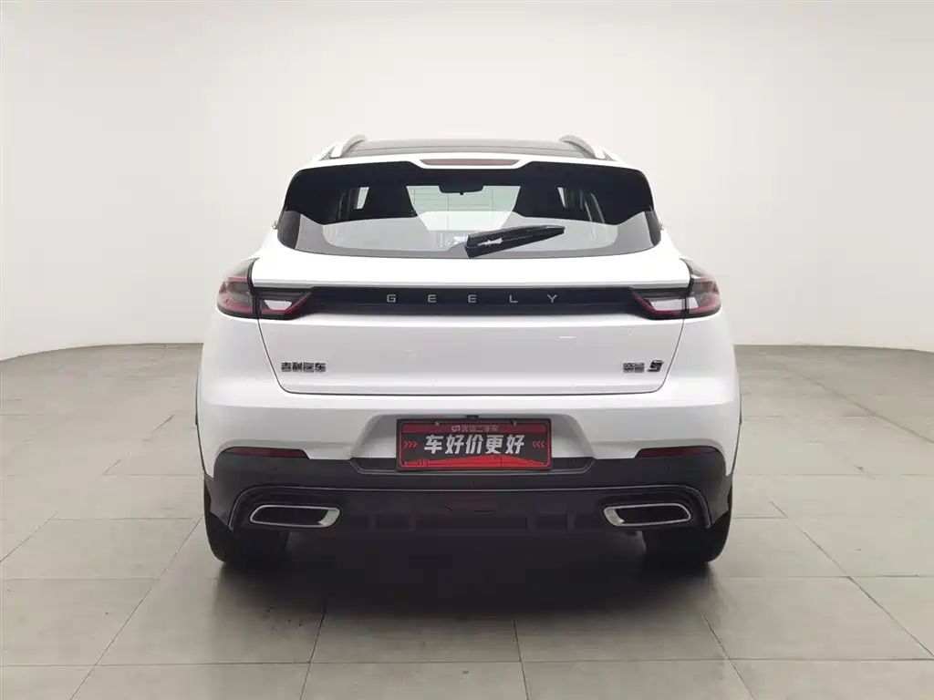 GEELY AUTOMOBILE EMGRAND S