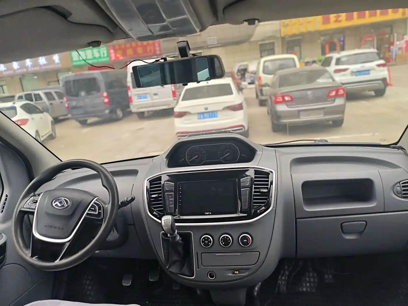 SAIC MAXUS XINTU V80