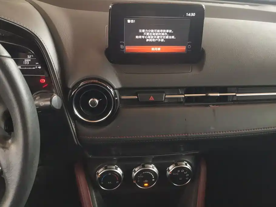 Mazda CX-3 2018 2018 Model 2.0L Automatic Premium Edition