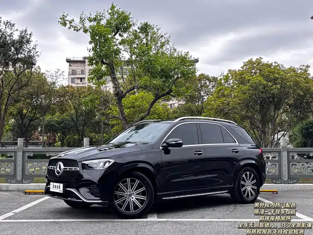MERCEDES-BENZ GLE