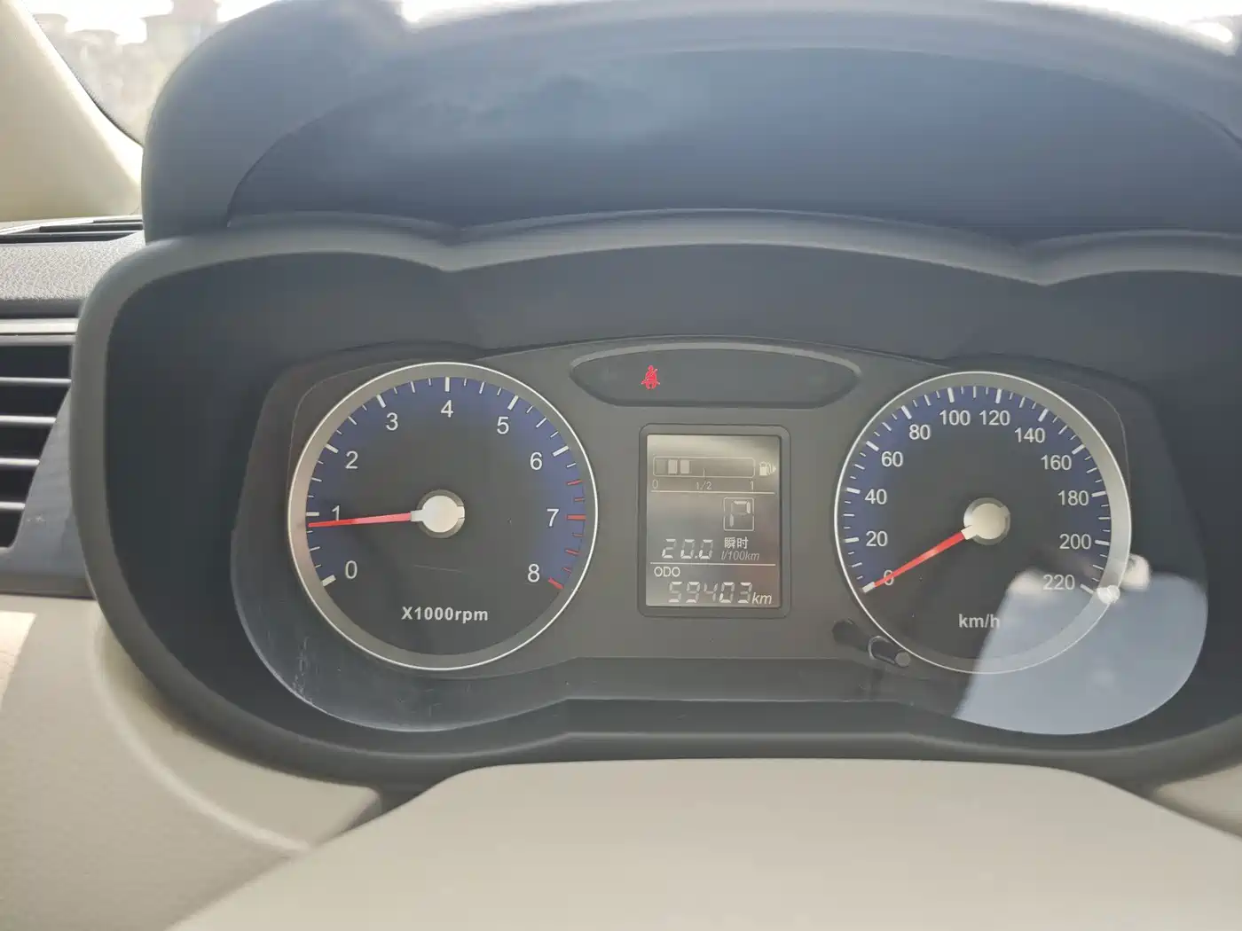 Venucia D50 2016 2015 1.6L Automatic Fashion